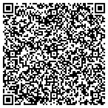 QR-код с контактной информацией организации ООО ТПГ «Альбатрос»