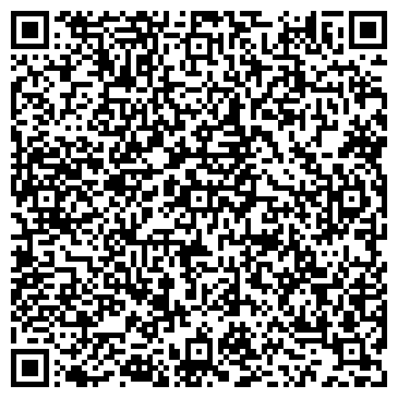 QR-код с контактной информацией организации Объединение Эко-Промисел