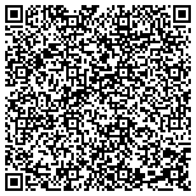 QR-код с контактной информацией организации ООО «ГРУППА КОМПАНИЙ «АКВА-ЛАЙФ»