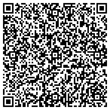QR-код с контактной информацией организации Строительная компания "ООО Строй-Арт"