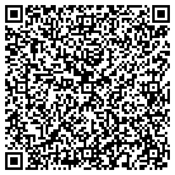 QR-код с контактной информацией организации Stonemen
