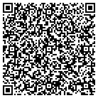 QR-код с контактной информацией организации Общество с ограниченной ответственностью ООО "Компания ЕКСБУД"