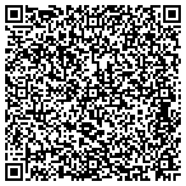 QR-код с контактной информацией организации интернет-магазин "СтройBuster"