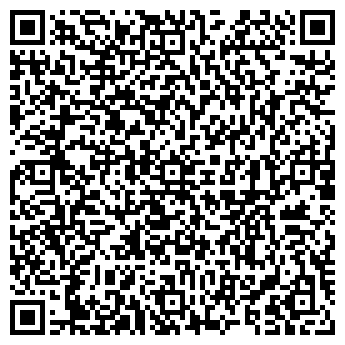 QR-код с контактной информацией организации ИП «Нат Ю.Н,»