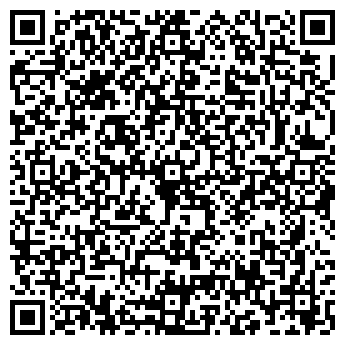 QR-код с контактной информацией организации ООО «ЭКОТЕХЭНЕРГИЯ»