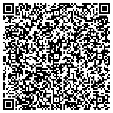 QR-код с контактной информацией организации интернет-магазин "Флорианна"