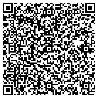 QR-код с контактной информацией организации Субъект предпринимательской деятельности "Грандис"