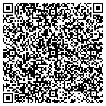 QR-код с контактной информацией организации Дары Красы