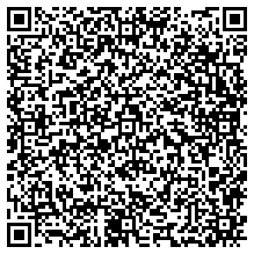 QR-код с контактной информацией организации Частное предприятие ЧП «Геркон-сервис»