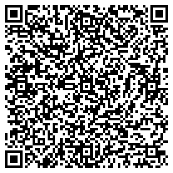 QR-код с контактной информацией организации ООО "Скай-мед"
