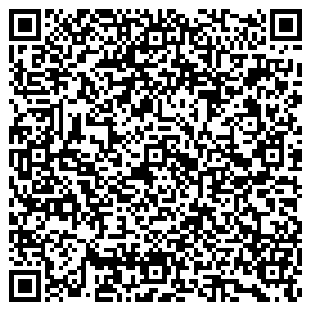 QR-код с контактной информацией организации Общество с ограниченной ответственностью ТЕССО, ООО