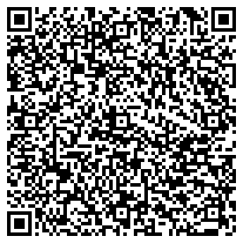 QR-код с контактной информацией организации Частное предприятие ЧП Чигарь