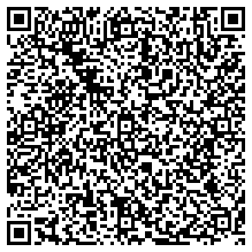 QR-код с контактной информацией организации Субъект предпринимательской деятельности Компания «Дар-Элит»