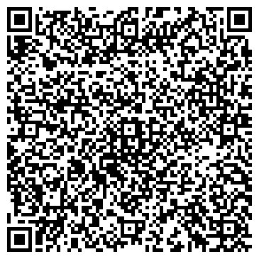 QR-код с контактной информацией организации интернет-магазин "Ретро-студия"