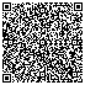 QR-код с контактной информацией организации МП "Гео-скан"