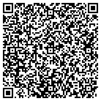 QR-код с контактной информацией организации ООО «СтомСерв»