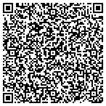 QR-код с контактной информацией организации Камни Украины, ООО