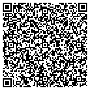 QR-код с контактной информацией организации ООО "Сити-терм ЛТД"