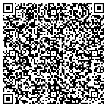 QR-код с контактной информацией организации Интернет-магазин Кератон