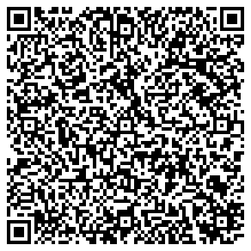 QR-код с контактной информацией организации Интренет-магазин "Любая кровля"
