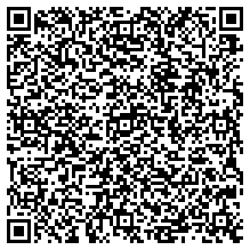 QR-код с контактной информацией организации Компания «Дахтак»