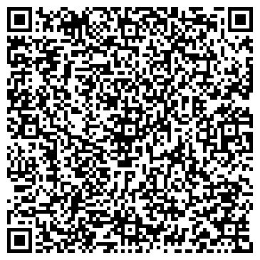 QR-код с контактной информацией организации Сантехническая компания Шаг, ООО