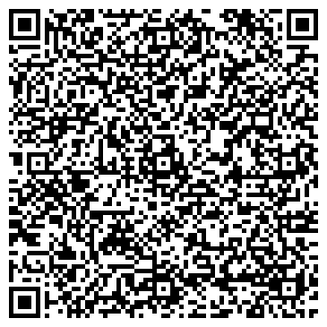 QR-код с контактной информацией организации Схид-будконструкция, ООО