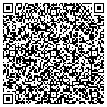 QR-код с контактной информацией организации Всеслав-Донбасс, ЧП