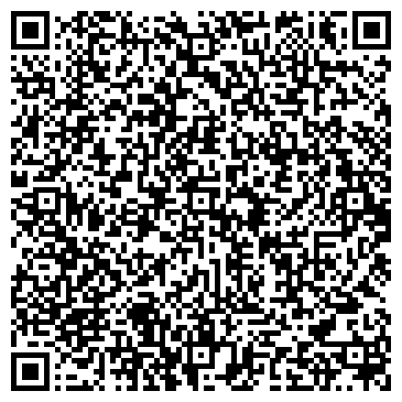 QR-код с контактной информацией организации Зеленая вертикаль, ООО