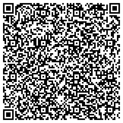 QR-код с контактной информацией организации Общество с ограниченной ответственностью ООО охранно-детективное агентство «Ягуар-Д»