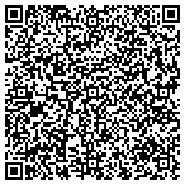 QR-код с контактной информацией организации Мобильный дом, ООО