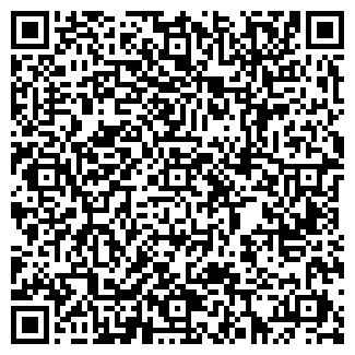 QR-код с контактной информацией организации НЕРУД-АО, ОАО