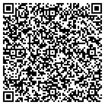 QR-код с контактной информацией организации ООО "Мир бетона"