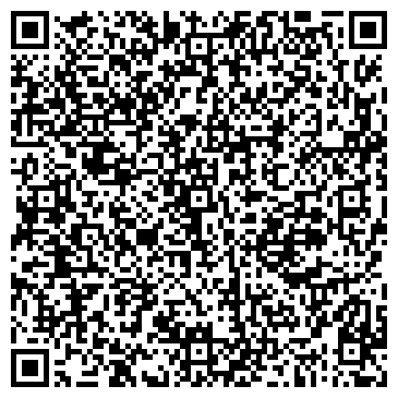 QR-код с контактной информацией организации Общество с ограниченной ответственностью ООО ТПК ВИЗИР
