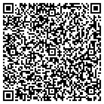 QR-код с контактной информацией организации Мрамор Киев