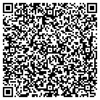 QR-код с контактной информацией организации Дом Строим, ООО