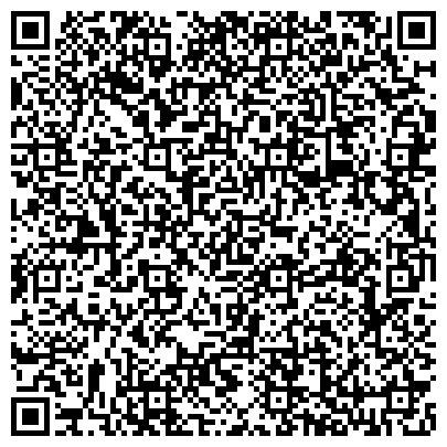 QR-код с контактной информацией организации Первоуральская Городская Недвижимость