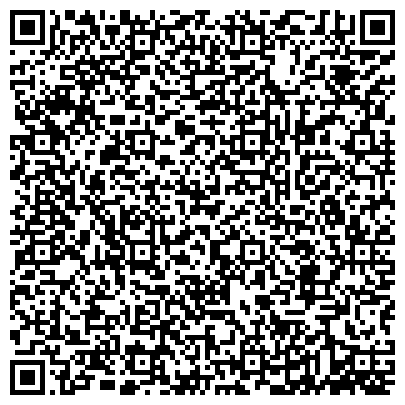 QR-код с контактной информацией организации Винницкий асфальтобетонный завод, ОАО