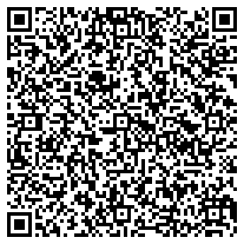 QR-код с контактной информацией организации Дорадо, ООО