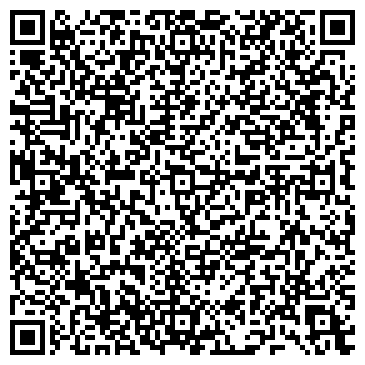 QR-код с контактной информацией организации Винтрастинвест, ООО