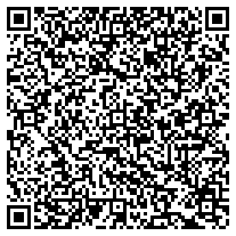 QR-код с контактной информацией организации Донпенострой,ООО