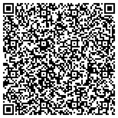 QR-код с контактной информацией организации Архи Гласс, ООО