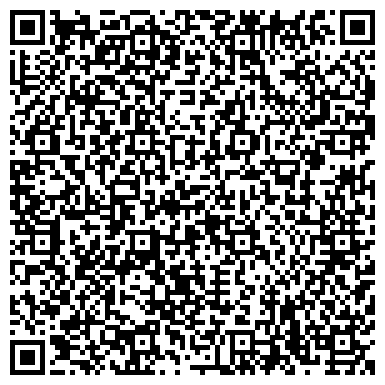 QR-код с контактной информацией организации ООО "Стандарт Парк Донецк"