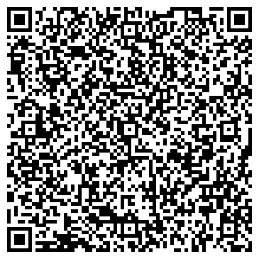 QR-код с контактной информацией организации Камаз ДП, ООО