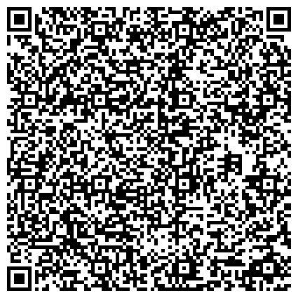 QR-код с контактной информацией организации Группа компаний ОСНОВА,ООО ( Основа, украинское проектно-строительное предприятие)