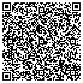 QR-код с контактной информацией организации ООО "Дисплей - Плюс"