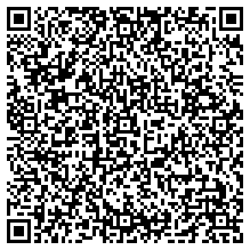 QR-код с контактной информацией организации Строительная компания Энергия, ООО