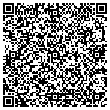 QR-код с контактной информацией организации Харбурстрой, ЧП