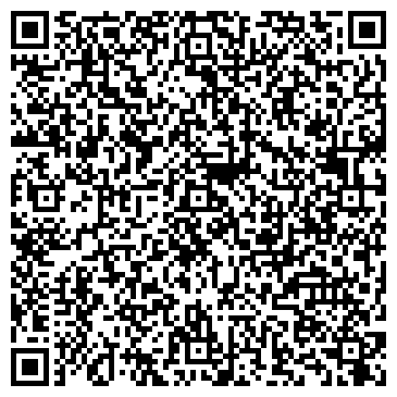 QR-код с контактной информацией организации Лара, ООО