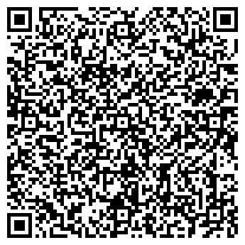 QR-код с контактной информацией организации Комерцбудсервис, Фирма
